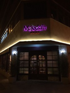 01783f51d5eeb0117879875b9f2dc29e32858a6182